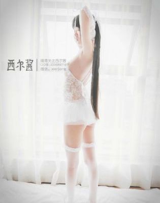 上原亚衣