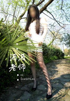 白色城堡40电视剧在线观看免费