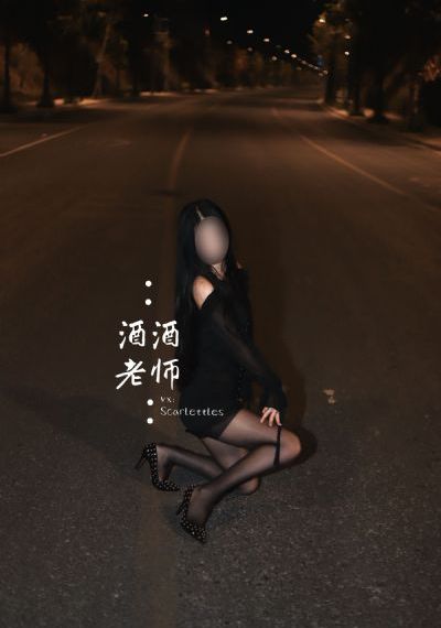 台湾综艺巴士
