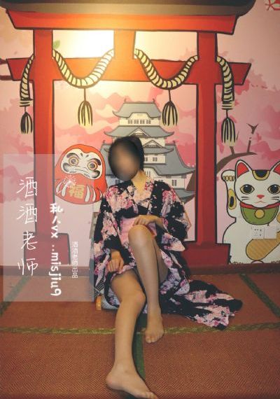 肉色卧底在线观看