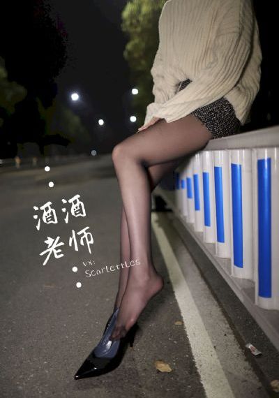 韩国电影妈妈的男朋友