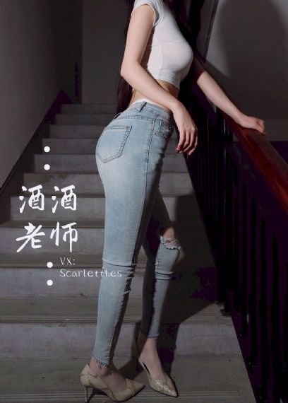 美味三姐妹在线观看