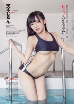日韩在线视频不卡