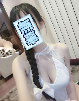 色欲城市之淫人师表