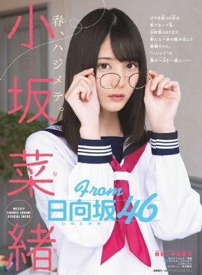 夜夜破胆