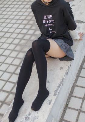 而立之年