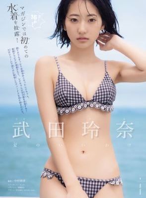 在厨房和女友闺蜜做