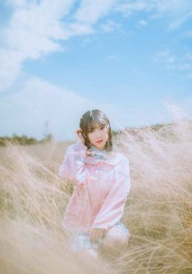 十八岁的约定