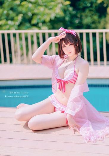 驯服嫂子